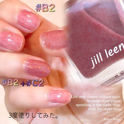 jill leen. 繊維ネイル /jill leen./マニキュアを使ったクチコミ(3枚目)