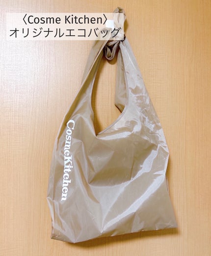 モイスチャーローション/F organics(エッフェ オーガニック)/化粧水を使ったクチコミ(10枚目)