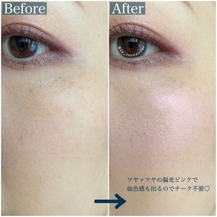 プリズム・リーブル・ハイライター(フォール コレクション 2022)/GIVENCHY/パウダーハイライトを使ったクチコミ(4枚目)