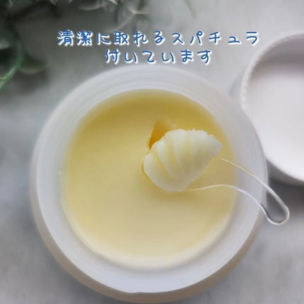 Blooming canola cleansing balm/suiskin/クレンジングバームを使ったクチコミ(2枚目)