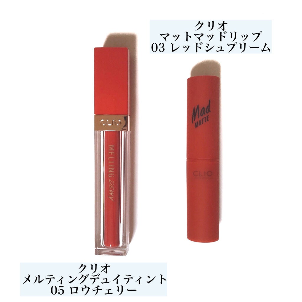 プリズム エアー アイ パレット/CLIO/アイシャドウパレットを使ったクチコミ(4枚目)