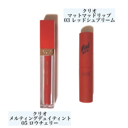 プリズム エアー アイ パレット/CLIO/アイシャドウパレットを使ったクチコミ(4枚目)