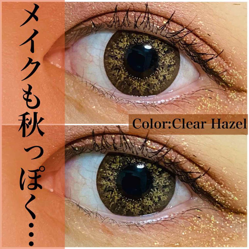 USAGI fatale by Twinkle Eyes/TwinkleEyes/カラーコンタクトレンズを使ったクチコミ(2枚目)