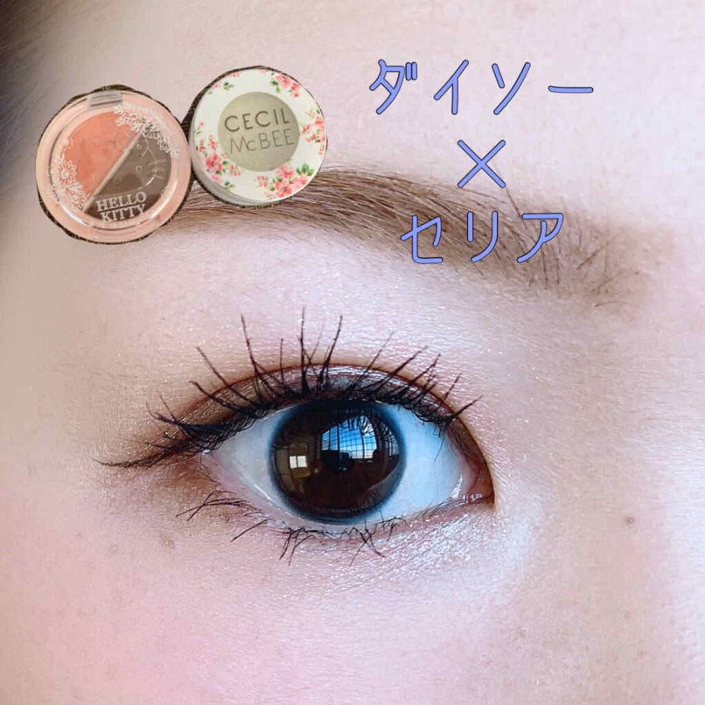 パウダーアイシャドウ ブルーミングキティ/DAISO/アイシャドウパレットを使ったクチコミ(1枚目)