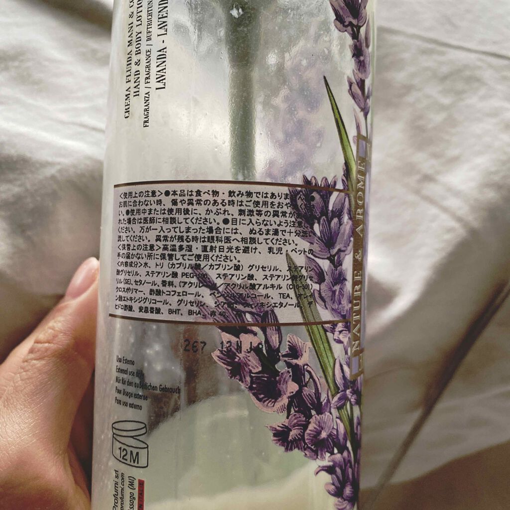 NA ハンド&ボディローション ラベンダー/Rudy（ルディ）/ボディローションを使ったクチコミ（2枚目）