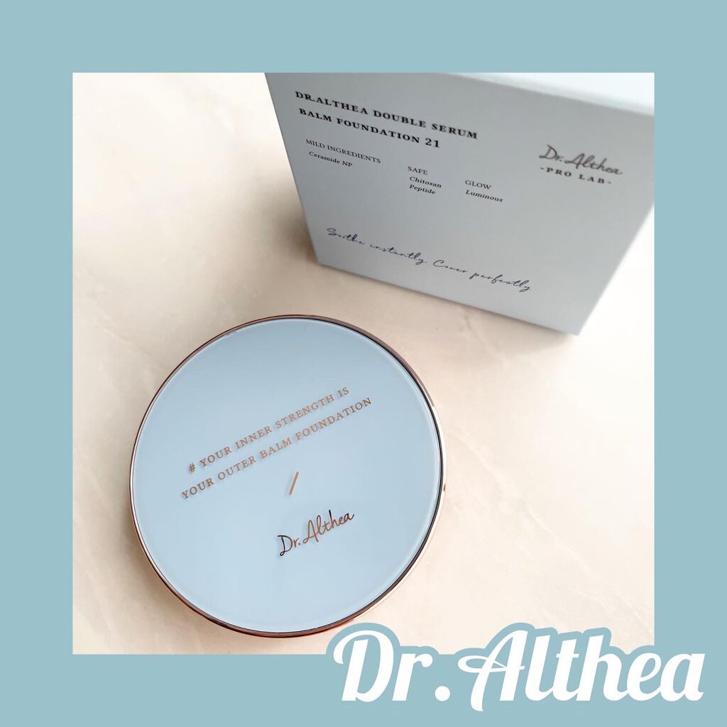 ダブル セラム バーム ファンデーション/Dr.Althea/クリーム・エマルジョンファンデーションを使ったクチコミ(1枚目)