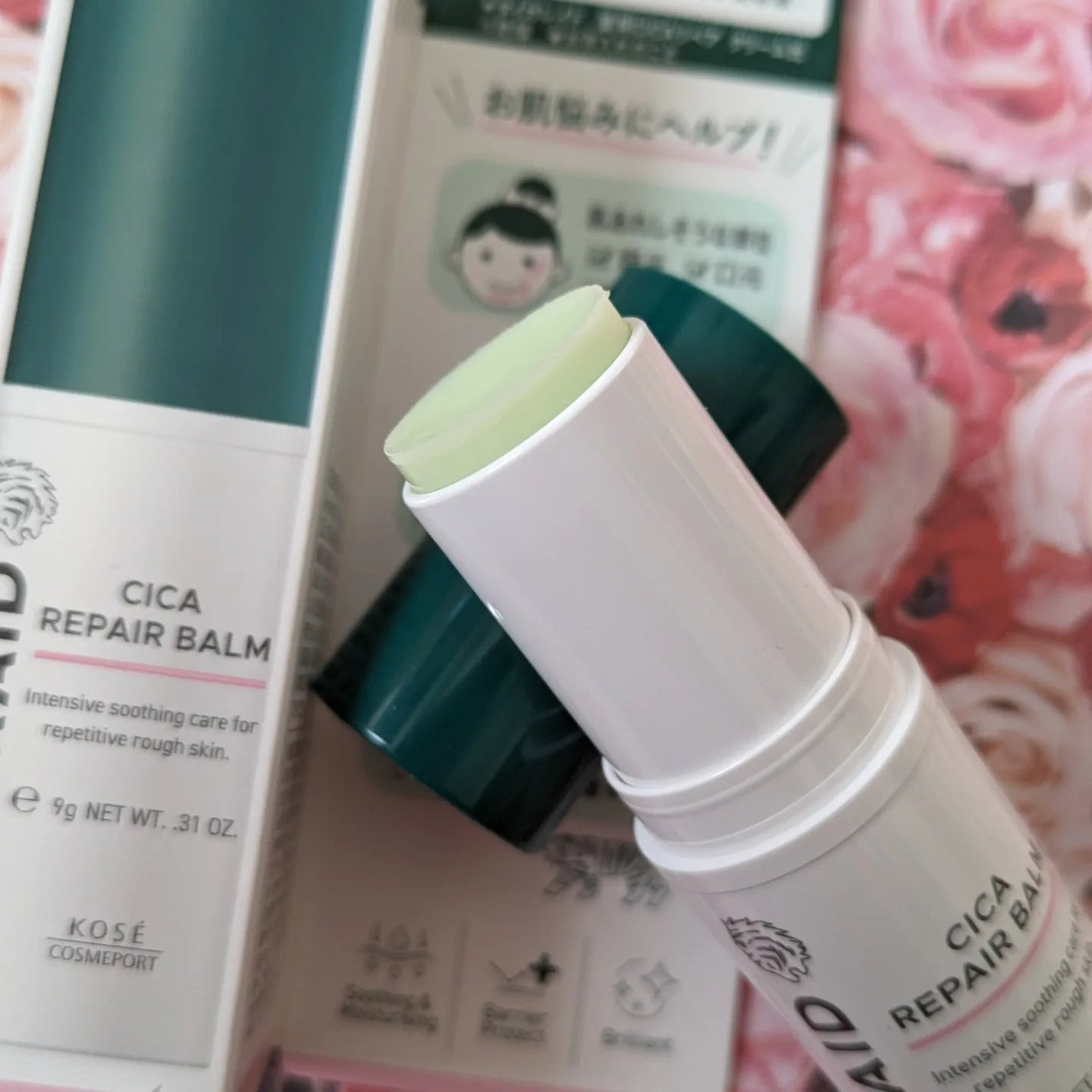 薬用CICAリペア クリーム/タイガレイド/フェイスクリームを使ったクチコミ(3枚目)