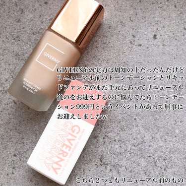 GIVERNY 密着トーンデーションのクチコミ「【GIVERNY】
✔︎密着トーンデーション

メガ割第一弾で購入したジヴェルニーのトーンデー.....」（3枚目）