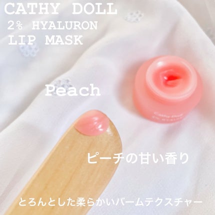 momoringo_5 on LIPS 「\買う価値有!タイリップ/こんにちは♪『小さい頃、お人形(ドー..」(5枚目)