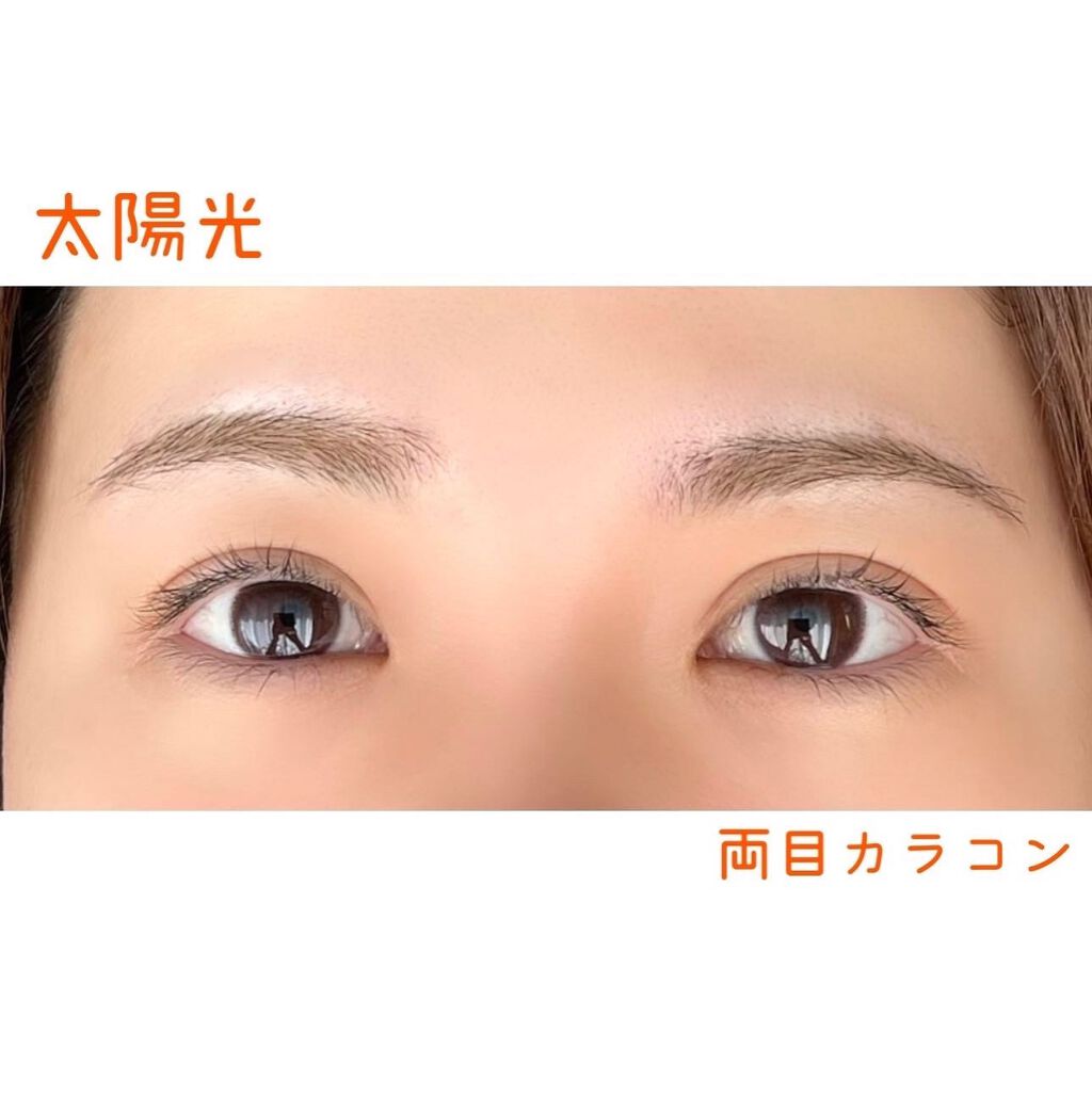 ネオサイトワンデー リングUV/Aire/ワンデー(1DAY)カラコンを使ったクチコミ(7枚目)