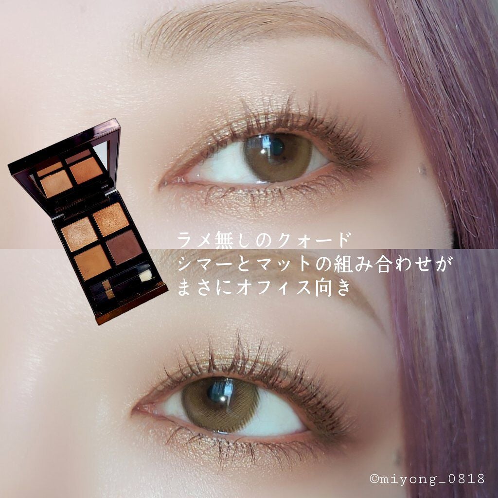 アイ カラー クォード/TOM FORD BEAUTY/アイシャドウパレットを使ったクチコミ(6枚目)