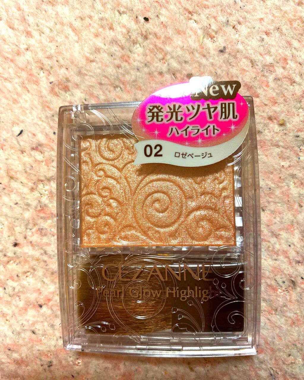 パールグロウハイライト/CEZANNE/パウダーハイライトを使ったクチコミ(1枚目)