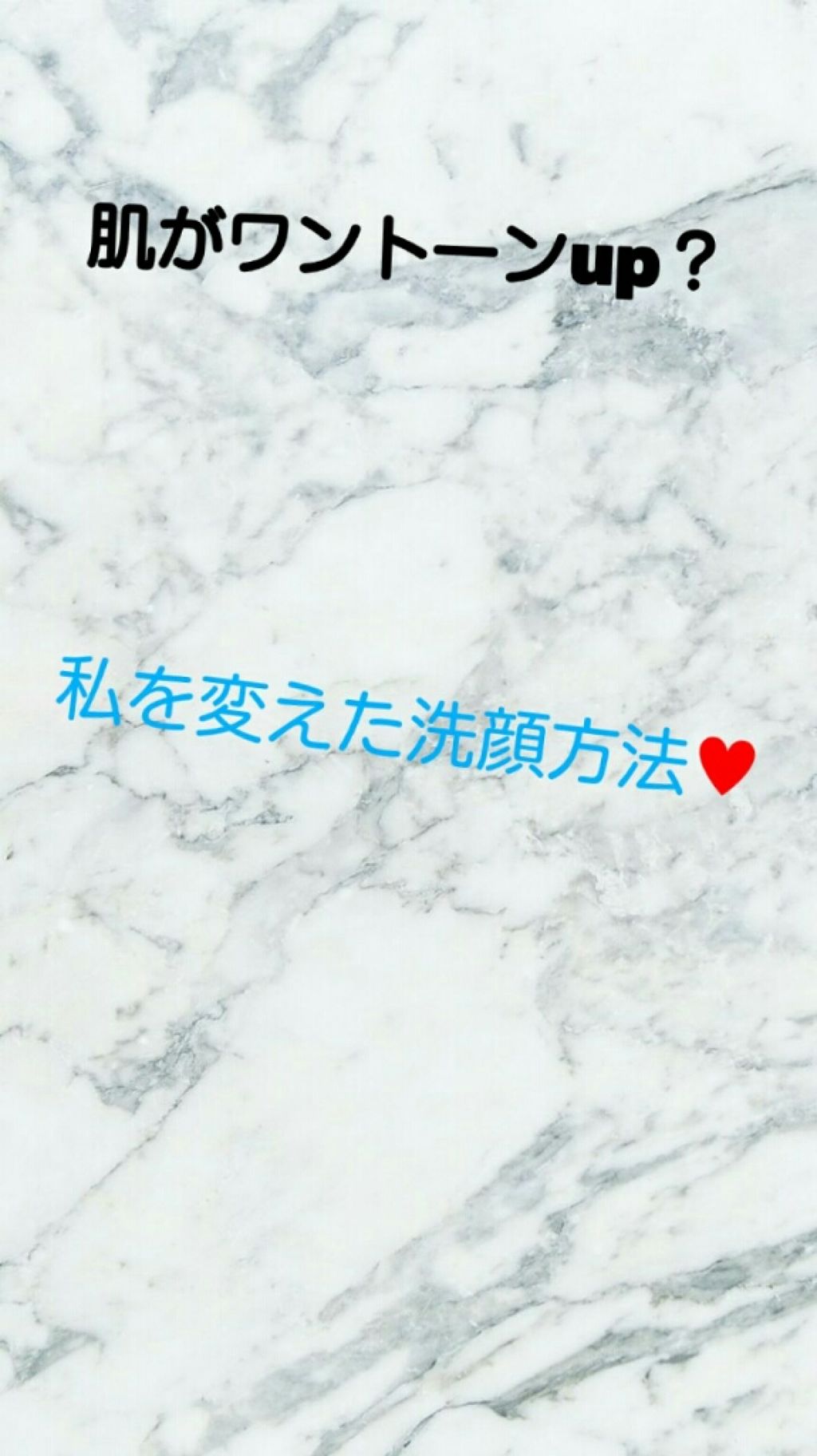 ハトムギ化粧水(ナチュリエ スキンコンディショナー R )/ナチュリエ/化粧水を使ったクチコミ（1枚目）