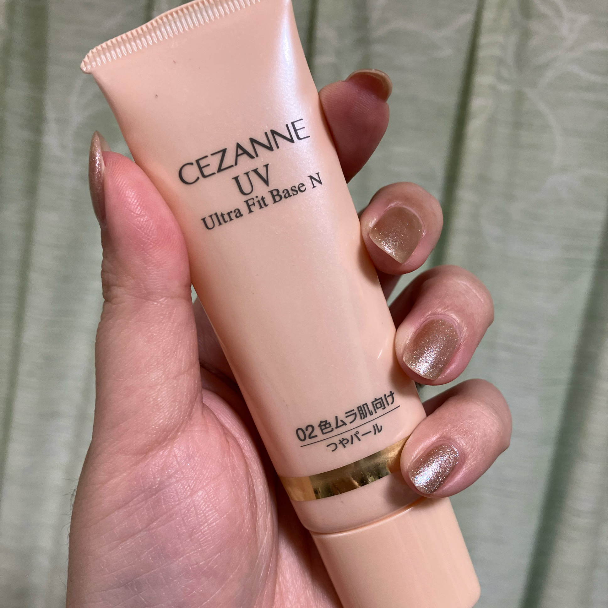 UVウルトラフィットベースN/CEZANNE/化粧下地を使ったクチコミ（1枚目）