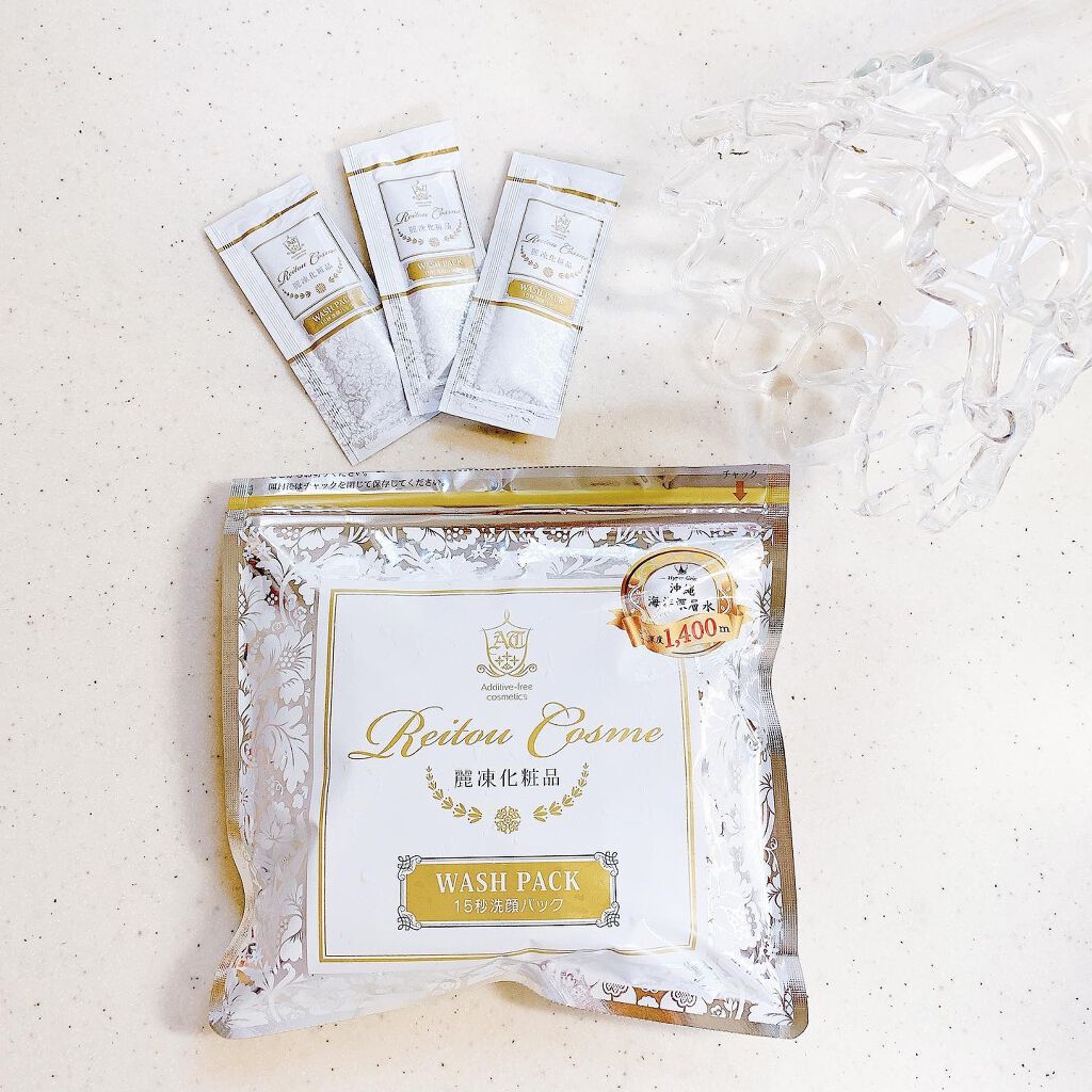 15秒洗顔パック/麗凍化粧品/その他洗顔料を使ったクチコミ（1枚目）