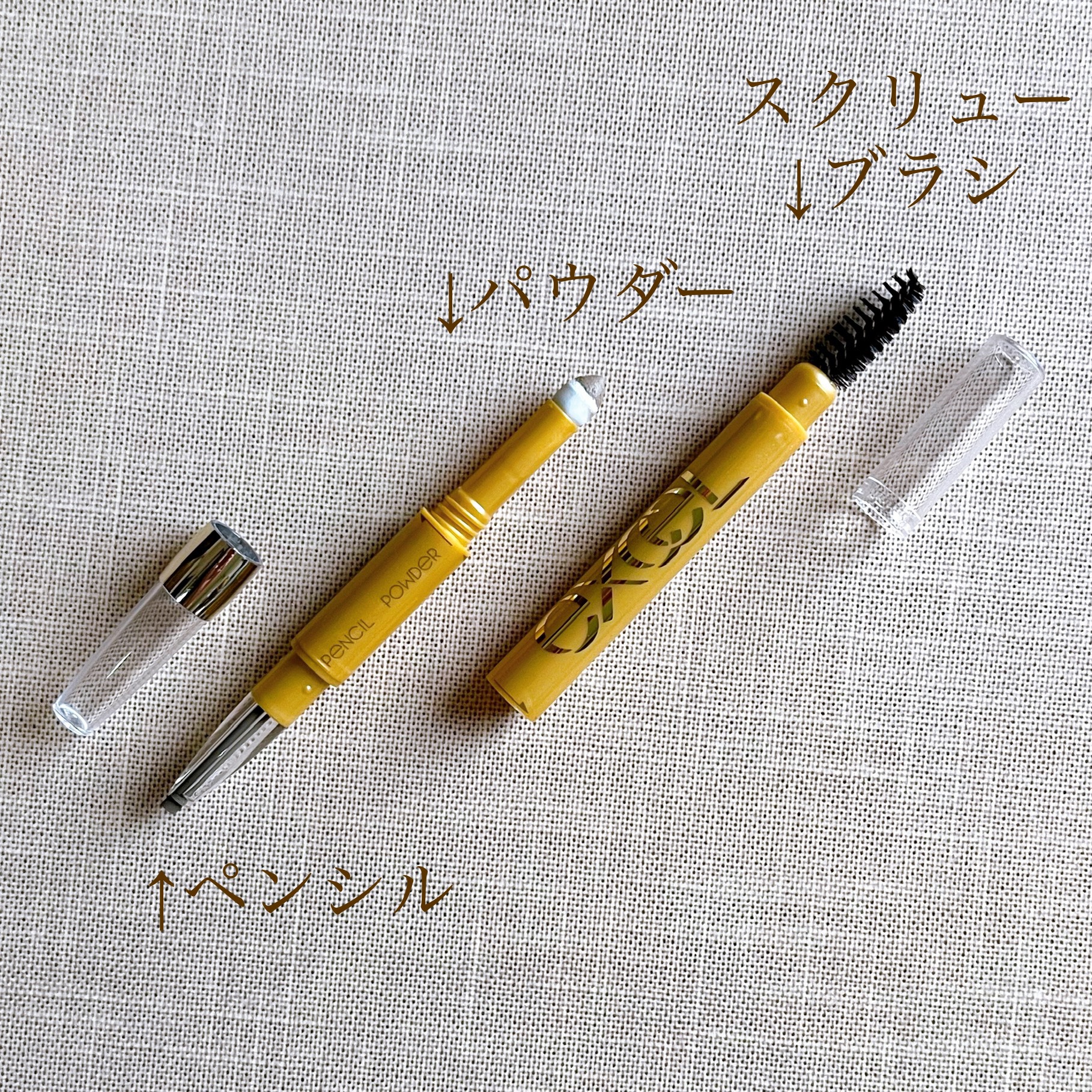 パウダー＆ペンシル　アイブロウＥＸ/excel/アイブロウペンシルを使ったクチコミ（2枚目）