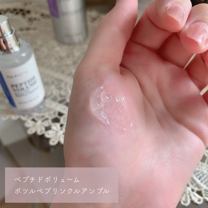 ペプチド ボリューム マスター エッセンス/DR.PEPTI/美容液を使ったクチコミ(4枚目)