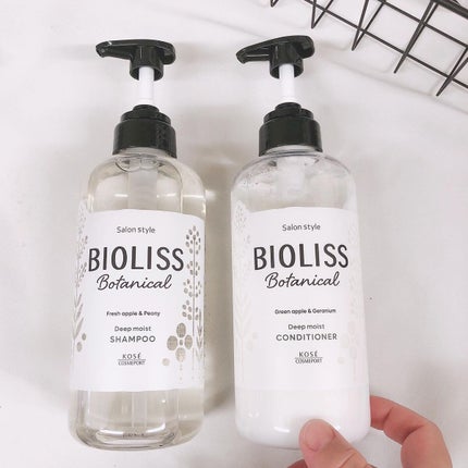 SSビオリス ボタニカル シャンプー/ヘアコンディショナー(ディープモイスト)/SSビオリス/市販シャンプーを使ったクチコミ(2枚目)