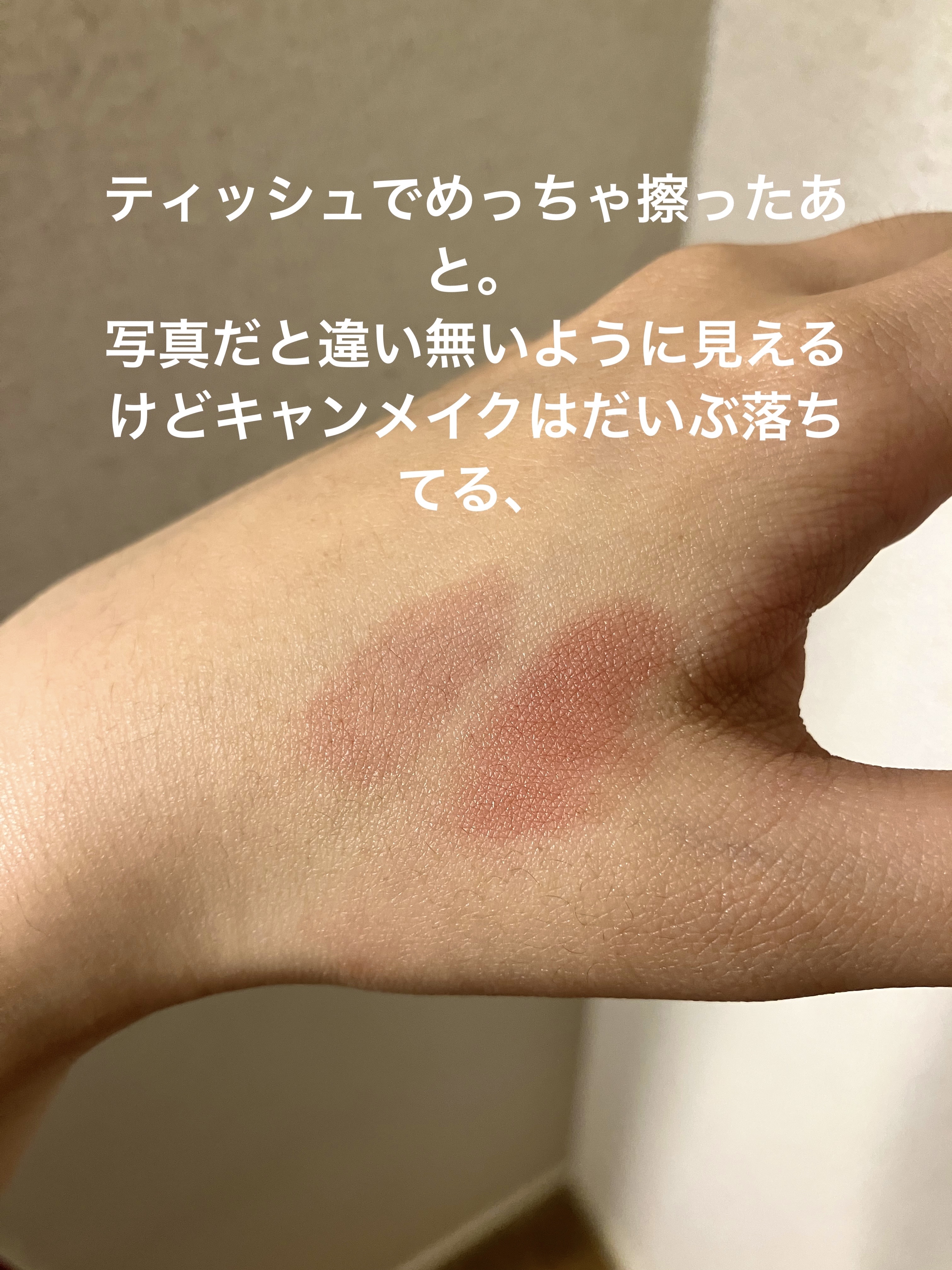 ケイト リップモンスター/KATE/口紅を使ったクチコミ（2枚目）