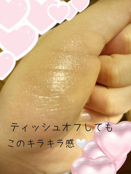 UR GLAM LIP OIL/U R GLAM/リップグロスを使ったクチコミ(2枚目)