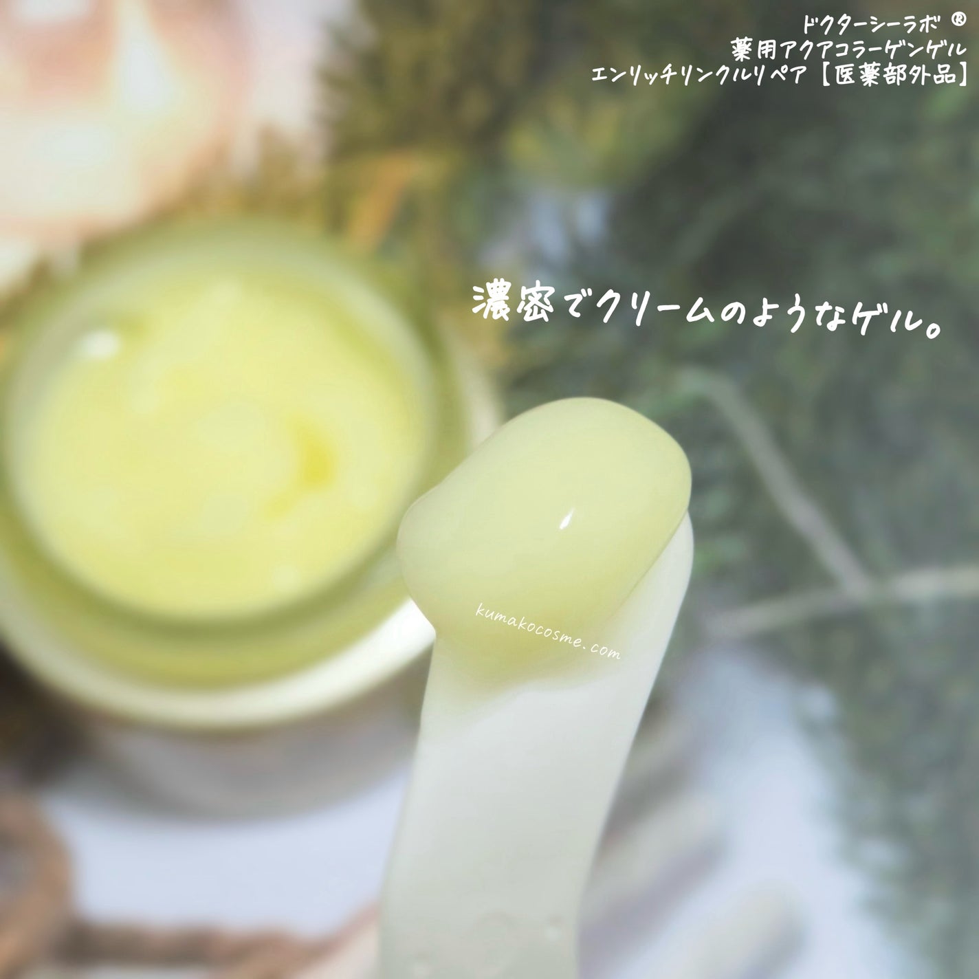 è¬çšã¢ã¯ã¢ã³ã©ãŒã²ã³ã²ã« ãšã³ãªãããªã³ã¯ã«ãªãã¢/ãã¯ã¿ãŒã·ãŒã©ãâ/ãã§ã€ã¹ã¯ãªãŒã ã䜿ã£ãã¯ãã³ãïŒ4æç®ïŒ