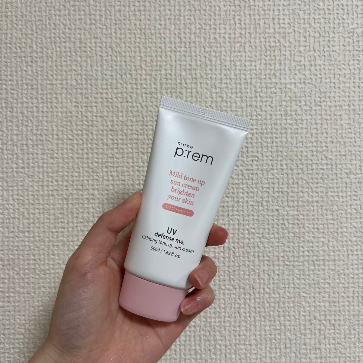 UVディフェンスミー カーミングトーンアップサンクリーム/make prem/日焼け止めクリームを使ったクチコミ(1枚目)