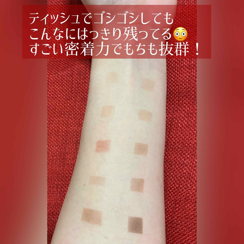 パーフェクトマルチアイズ/キャンメイク/アイシャドウパレットを使ったクチコミ(4枚目)