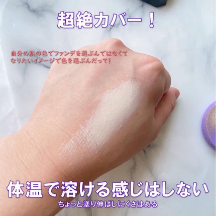 メイクアップ/ANNA SUI/パウダーファンデーションを使ったクチコミ(4枚目)
