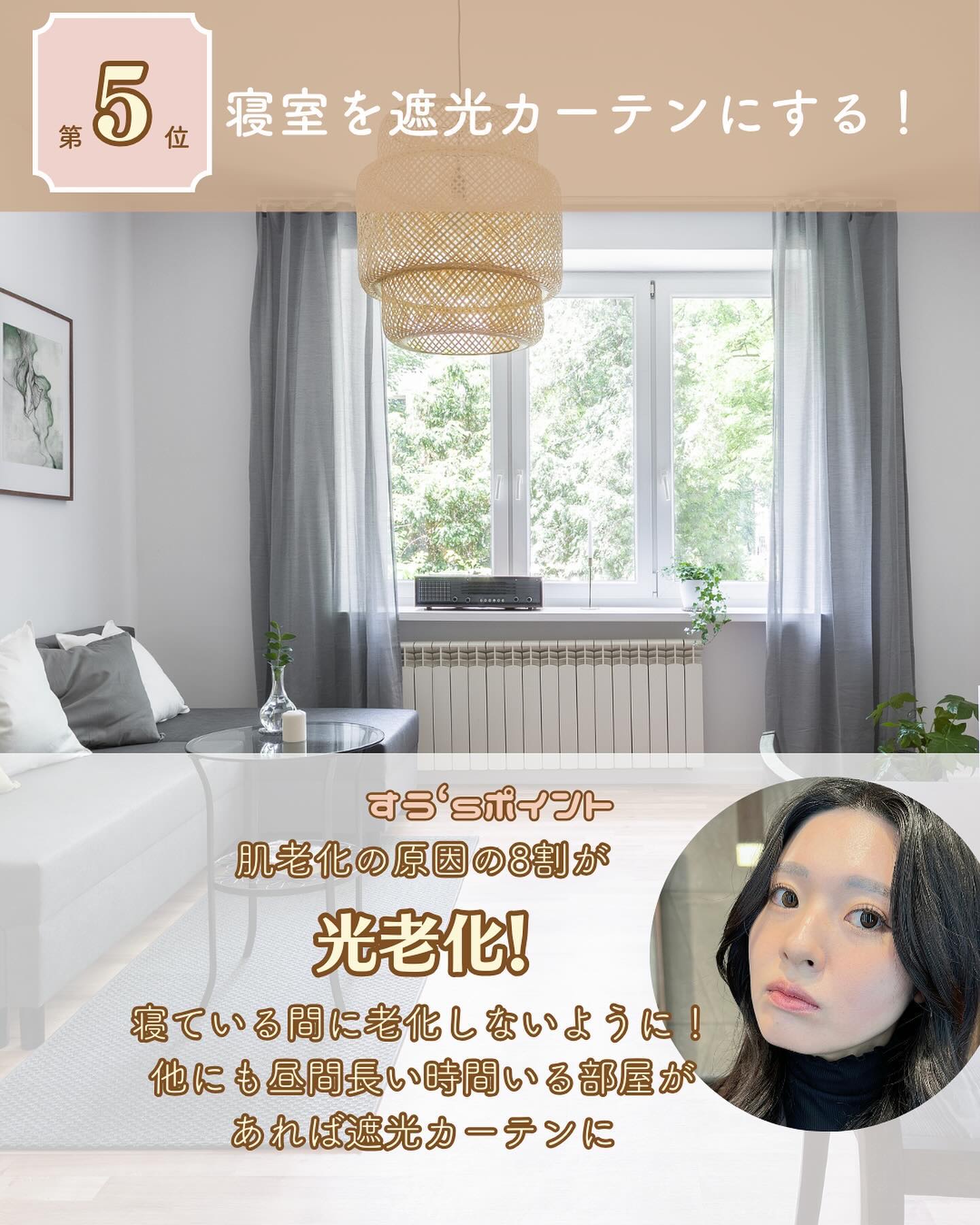 クリームスキン ローション/LANEIGE/化粧水を使ったクチコミ（3枚目）