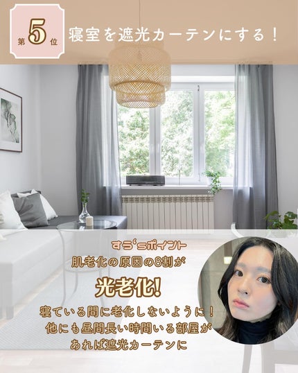 クリームスキン ローション/LANEIGE/化粧水を使ったクチコミ(3枚目)