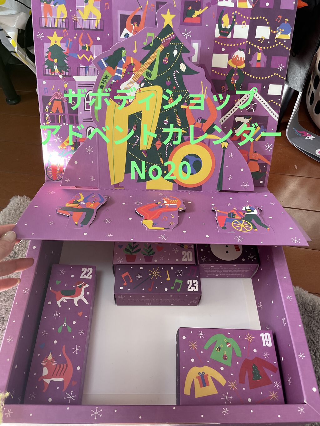 ハンドクリーム ピンクグレープフルーツ/THE BODY SHOP/ハンドクリームを使ったクチコミ（1枚目）