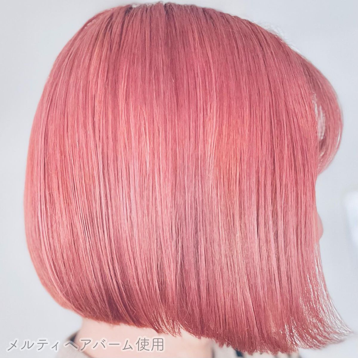 #メルティヘアバーム ライト/ルシードエル/ヘアバームを使ったクチコミ(4枚目)