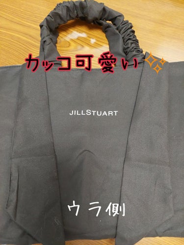 ゼクシィ 2022年6月号/ゼクシィ/雑誌を使ったクチコミ（3枚目）