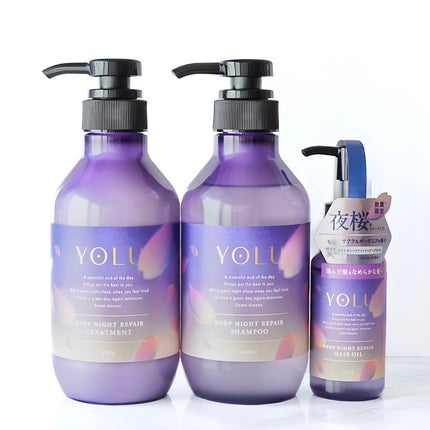 ヨル サクラ ディープナイトリペア ヘアオイル/YOLU/ヘアオイルを使ったクチコミ(4枚目)