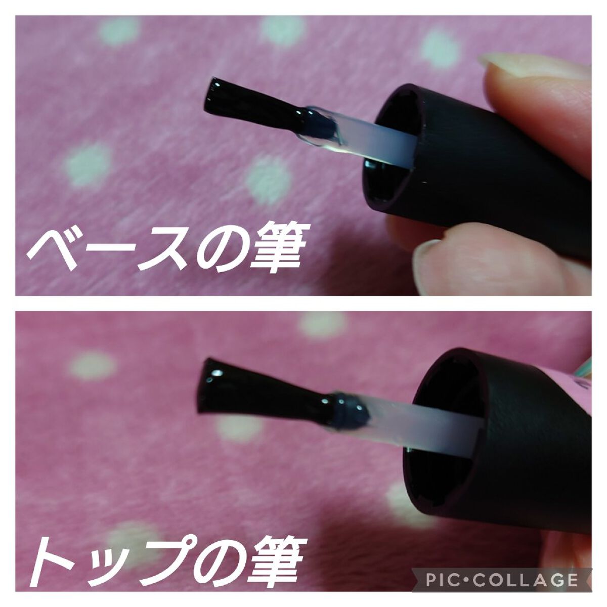 スペシャルトップジェル/HOMEI/ジェルネイルを使ったクチコミ（3枚目）