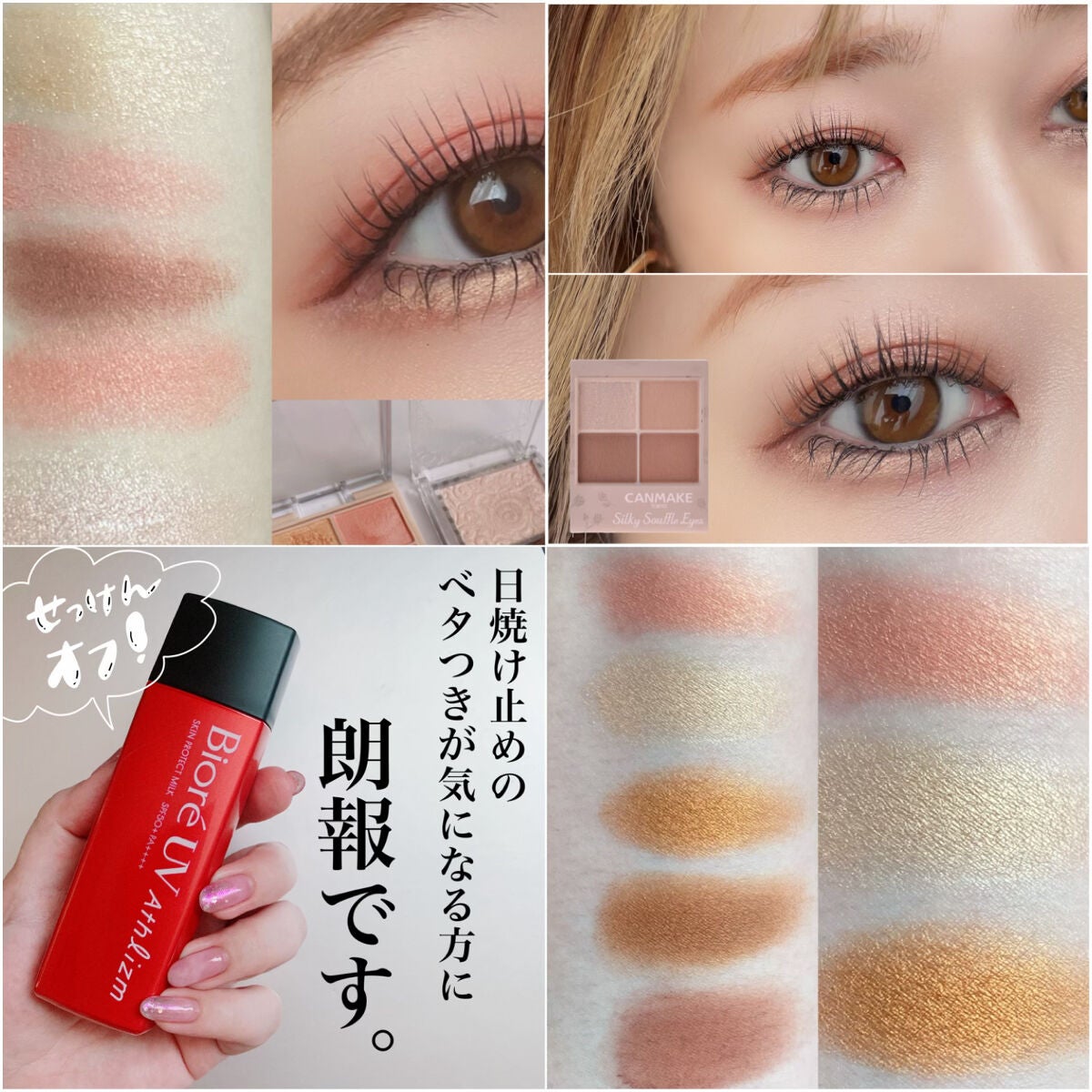 ハンドクリーム アンバーバニラ/ローラ メルシエ/ハンドクリームを使ったクチコミ(8枚目)