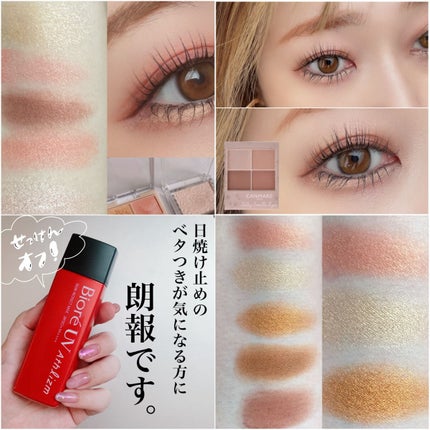 ハンドクリーム アンバーバニラ/ローラ メルシエ/ハンドクリームを使ったクチコミ(8枚目)