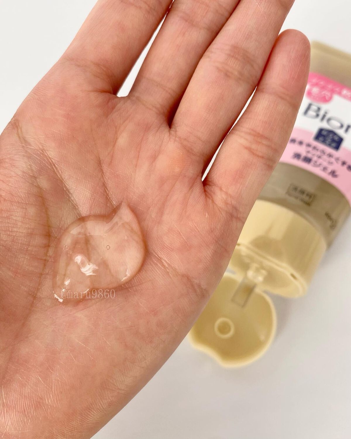 おうちdeエステ 肌をやわらかくする マッサージ洗顔ジェル /ビオレ/その他洗顔料を使ったクチコミ(3枚目)