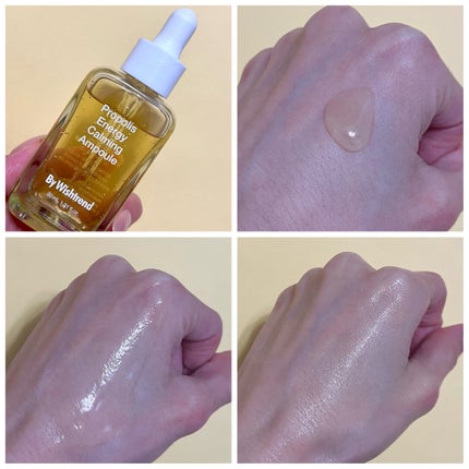 プロポリスエナジーカーミングアンプル/By Wishtrend/美容液を使ったクチコミ(4枚目)