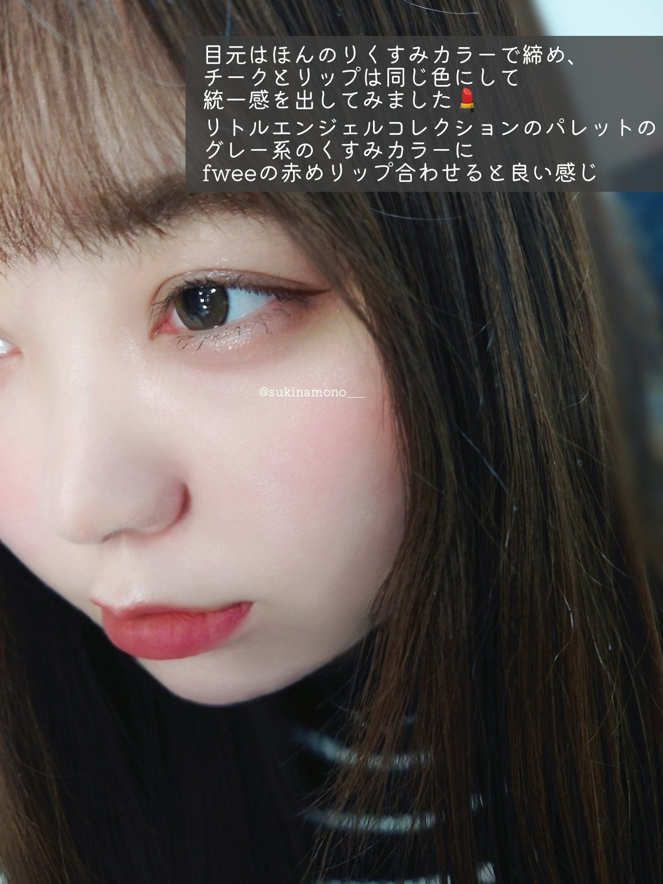 MOLAK 1day/MOLAK/ワンデー(1DAY)カラコンを使ったクチコミ(4枚目)