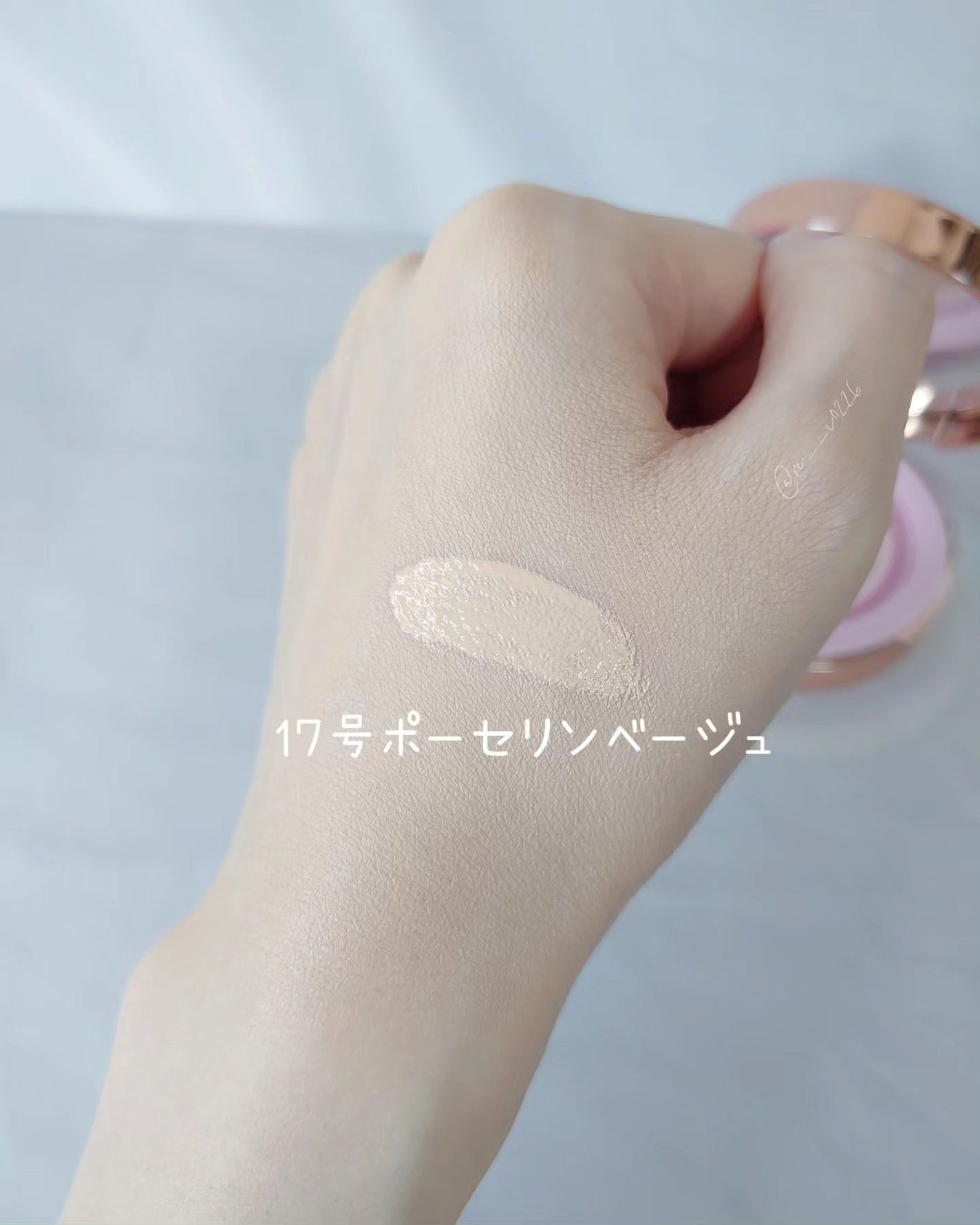 ピンクティーツリーカバークッション/APLIN/クッションファンデーションを使ったクチコミ(6枚目)