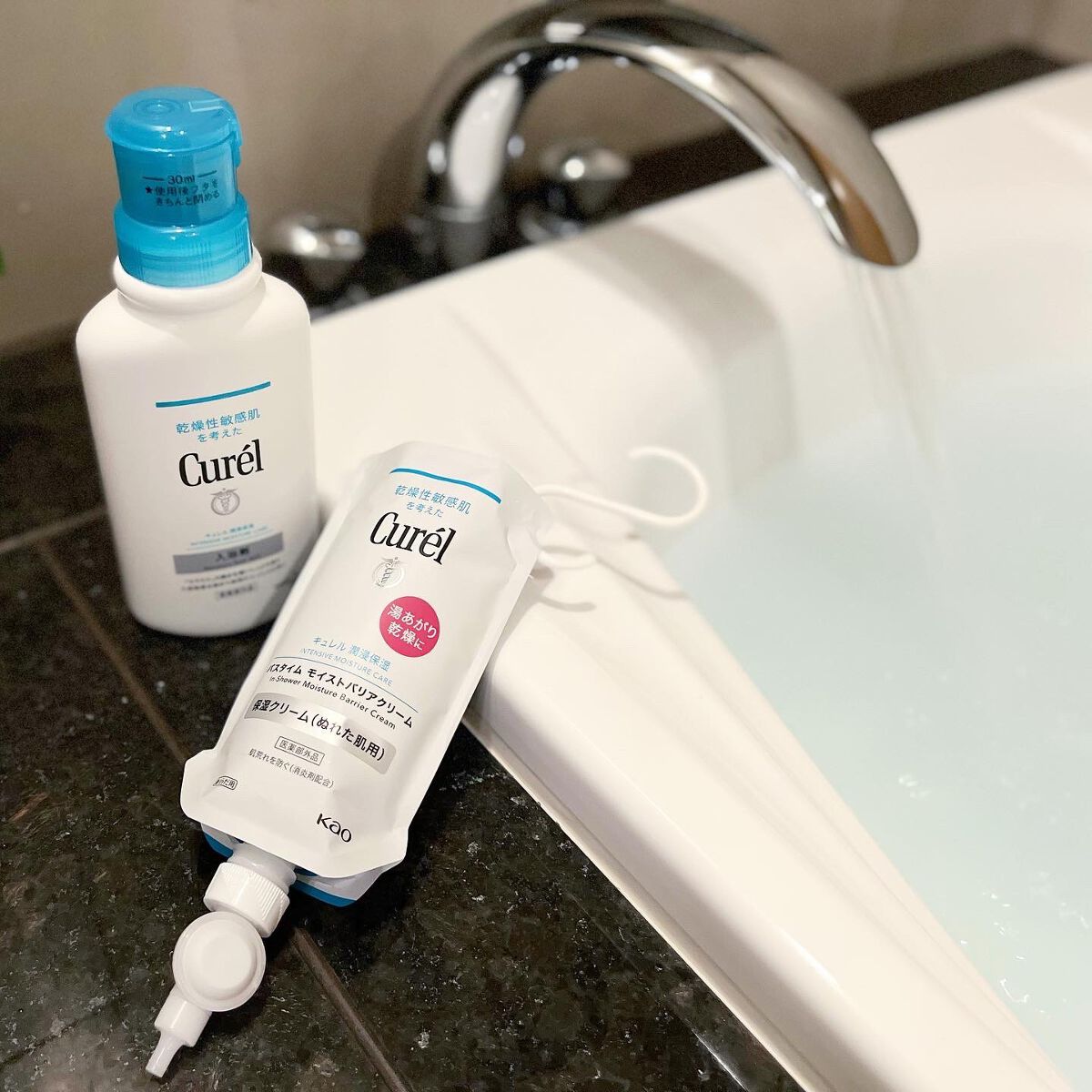 入浴剤/キュレル/保湿系入浴剤を使ったクチコミ（1枚目）