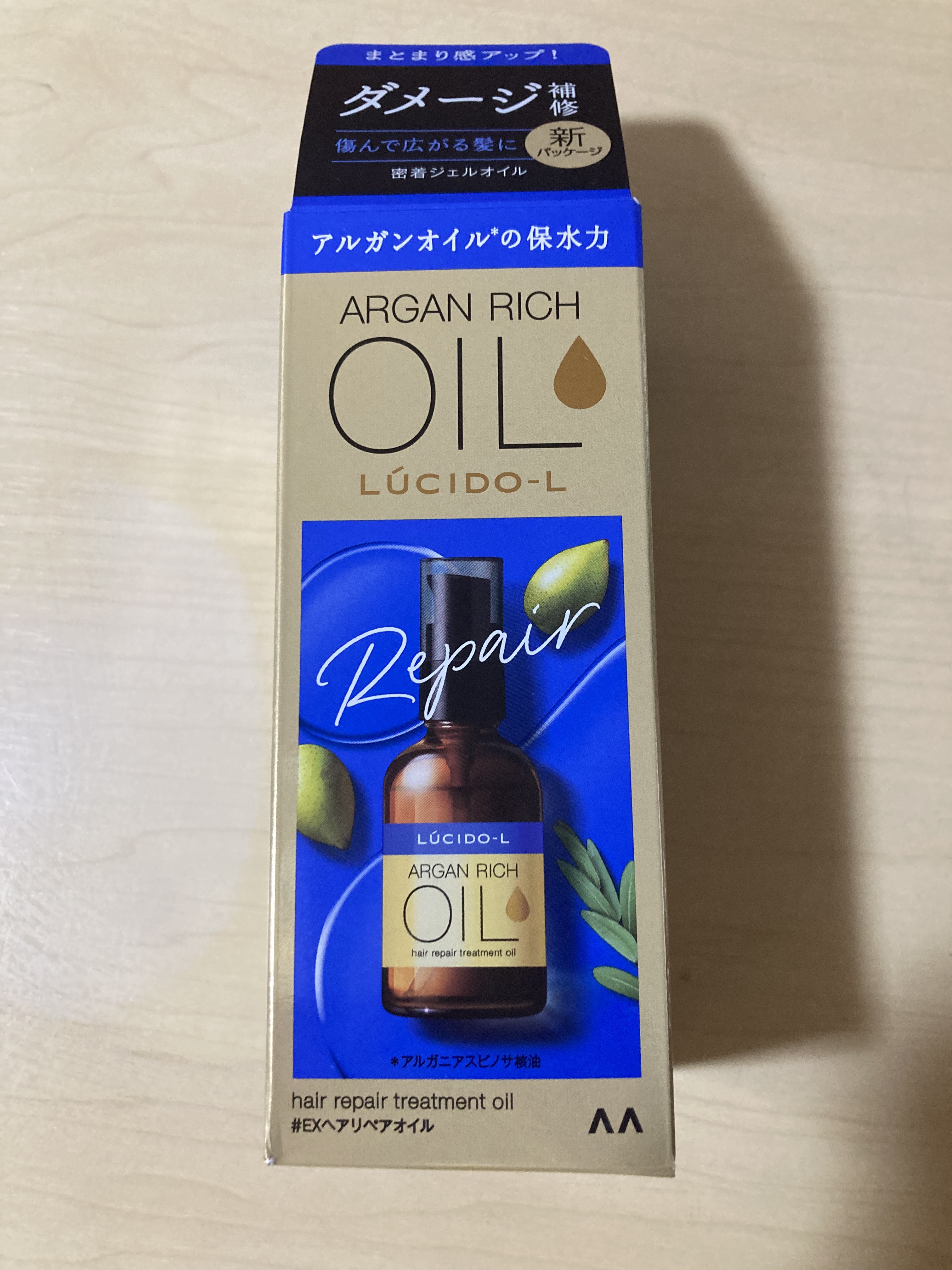 オイルトリートメント #EXヘアリペアオイル/ルシードエル/ヘアオイルを使ったクチコミ（1枚目）