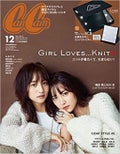 CanCam 2018年12月号 / CanCam (キャンキャン)