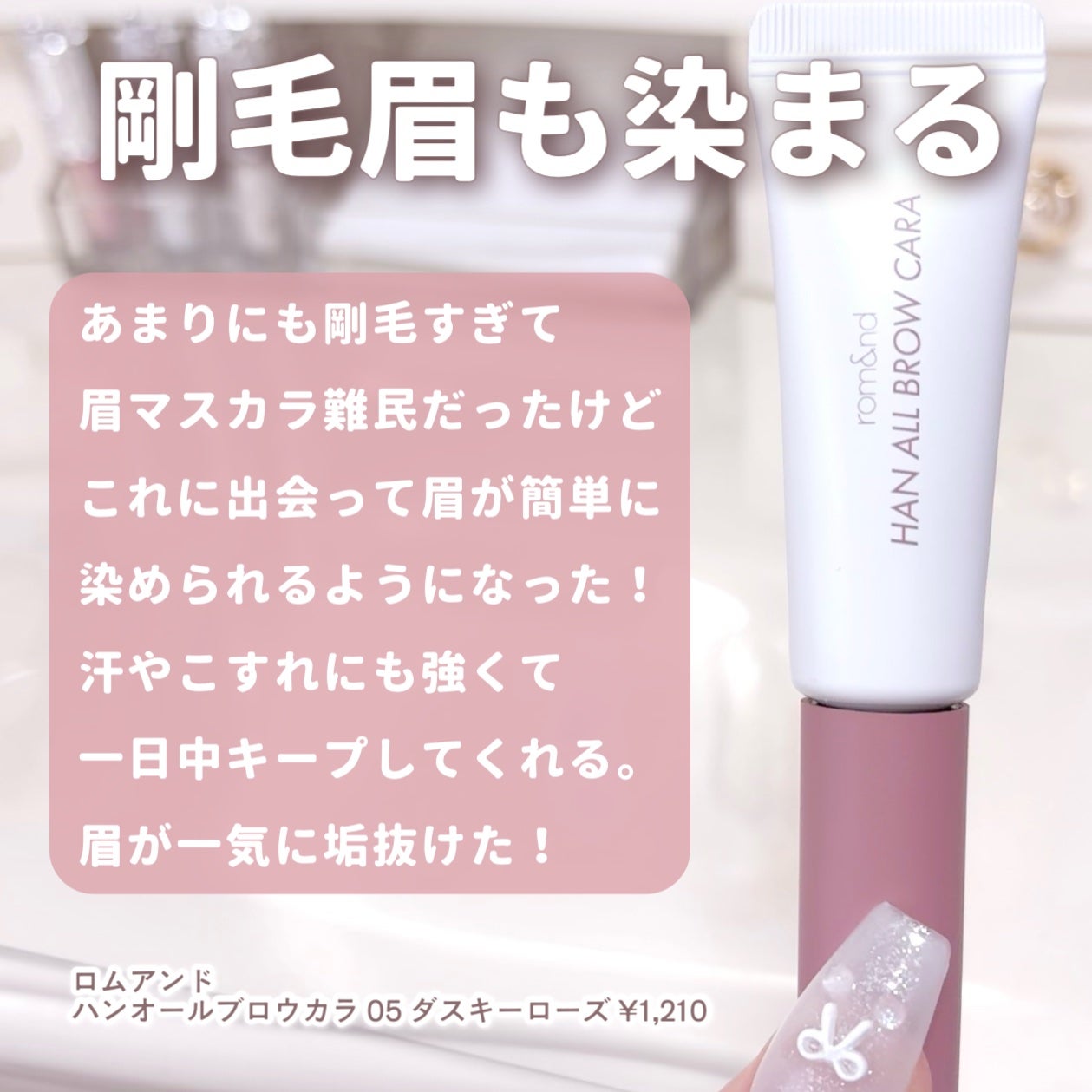 ソリッドイン リップエッセンス/Torriden/リップ美容液を使ったクチコミ(2枚目)