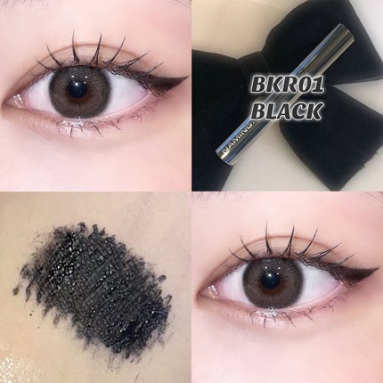 ネーミング タッチアップ ラッシュメーカー/NAMING./マスカラを使ったクチコミ(2枚目)