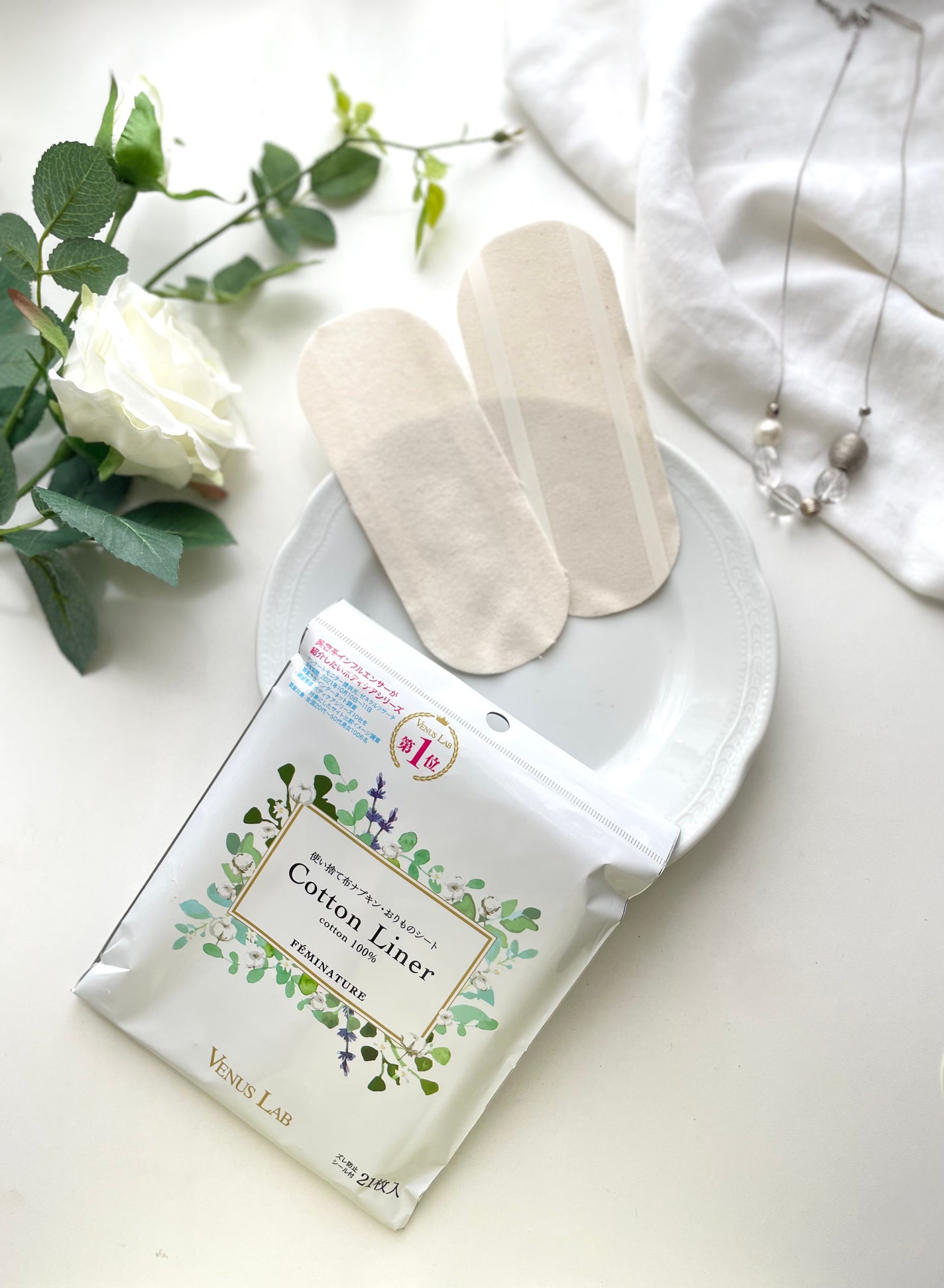 フェミナチュールコットンライナー/ヴィーナスラボ/おりものシートを使ったクチコミ(2枚目)