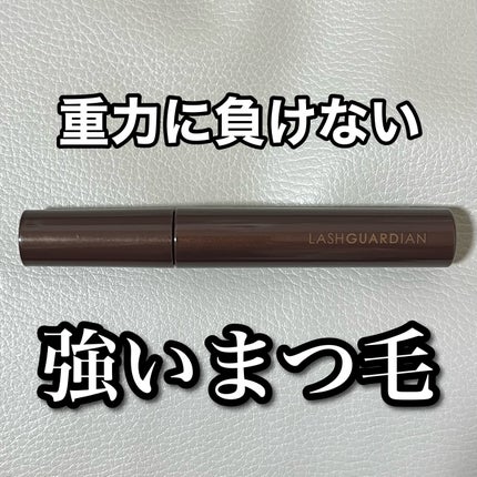 ラッシュガーディアン アングラヴィティマスカラ/LASHGUARDIAN/マスカラを使ったクチコミ(1枚目)