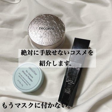  #マスクにつかないコスメ 


⭐️COSME DECORTE
　フェイスパウダー　00　trans lucent
　¥5,000+tax


⭐️KATE
　シークレットスキンメイカーゼロ
　02　