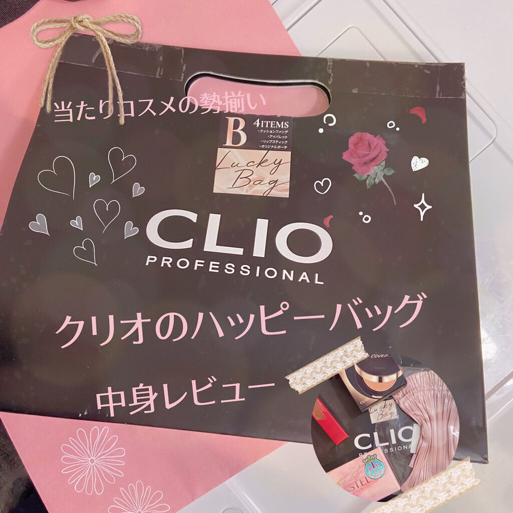 マッド マット リップ 10 CRIMSON ROSE/CLIO/口紅を使ったクチコミ（1枚目）
